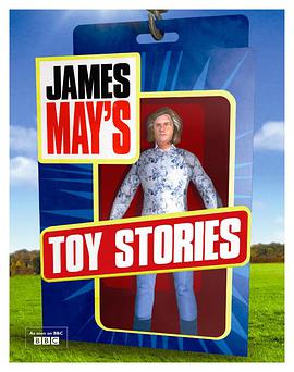 James May