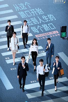 2019年10月上映的高分电影汇总,【必看推荐】建议收藏