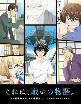 2016年10月上映的高分电影汇总,【必看推荐】建议收藏