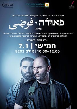 2015年2月上映的高分电影汇总,【必看推荐】建议收藏