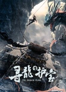 2021年8月上映的高分电影汇总,【必看推荐】建议收藏