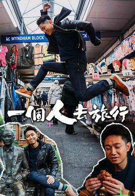 2020年3月上映的高分电影汇总,【必看推荐】建议收藏