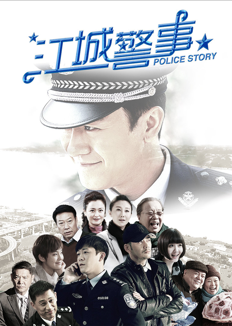 2017年3月播出的高分电视剧汇总,你追过哪部?