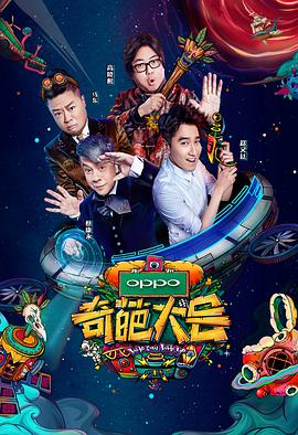 2018年2月上映的高分电影汇总,【必看推荐】建议收藏