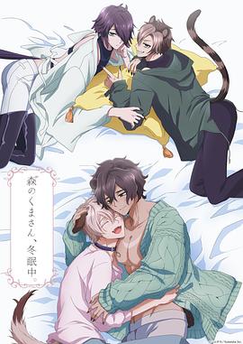 2022年7月播出的高分电视剧汇总,你追过哪部?