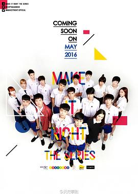 2016年5月播出的高分电视剧汇总,你追过哪部?