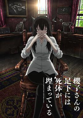 2015年10月上映的高分动漫汇总,有没有你心里的高分动漫