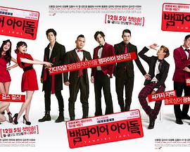 2011年12月上映的高分电影汇总,【必看推荐】建议收藏