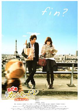 2010年4月上映的高分电影汇总,【必看推荐】建议收藏