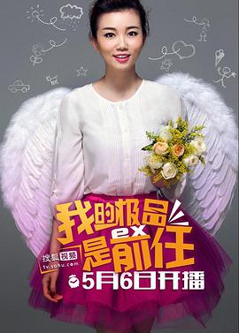 2013年5月上映的高分电影汇总,【必看推荐】建议收藏