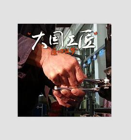 2015年5月上映的高分电影汇总,【必看推荐】建议收藏