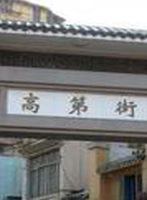 2011年12月上映的高分电影汇总,【必看推荐】建议收藏