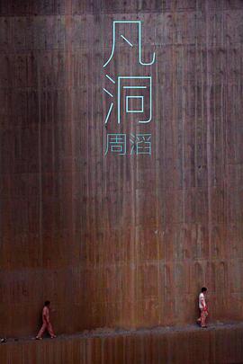 2017年5月上映的高分电影汇总,【必看推荐】建议收藏