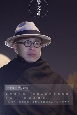 2016年12月播出的高分电视剧汇总,你追过哪部?