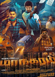 2017年3月上映的高分电影汇总,【必看推荐】建议收藏