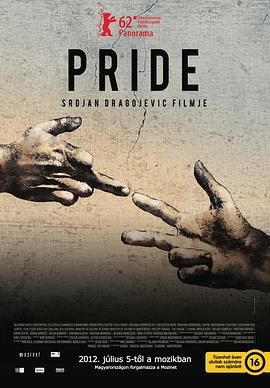 2011年10月上映的高分电影汇总,【必看推荐】建议收藏