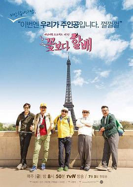 2013年7月上映的高分电影汇总,【必看推荐】建议收藏