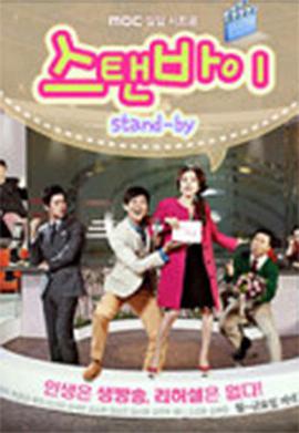 2012年4月播出的高分电视剧汇总,你追过哪部?