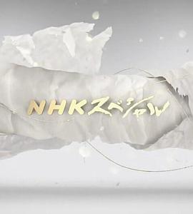 2014年6月上映的高分电影汇总,【必看推荐】建议收藏