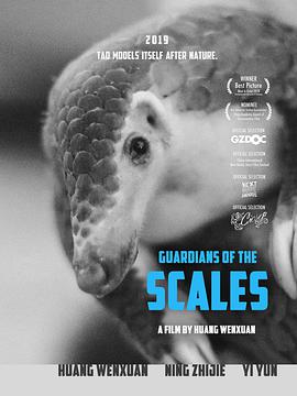 2018年6月上映的高分电影汇总,【必看推荐】建议收藏