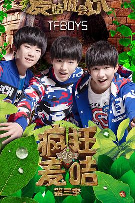 2015年11月上映的高分电影汇总,【必看推荐】建议收藏