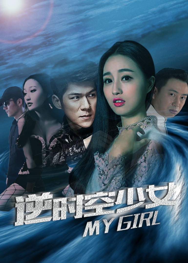 2016年12月上映的高分电影汇总,【必看推荐】建议收藏