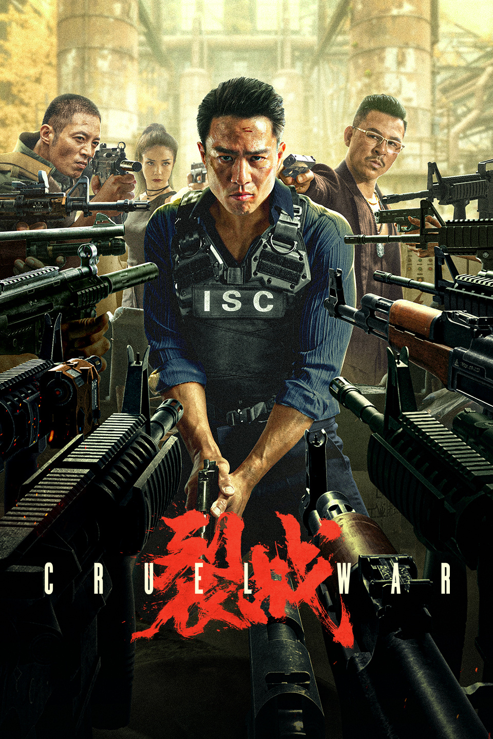 2024年3月上映的高分电影汇总,【必看推荐】建议收藏