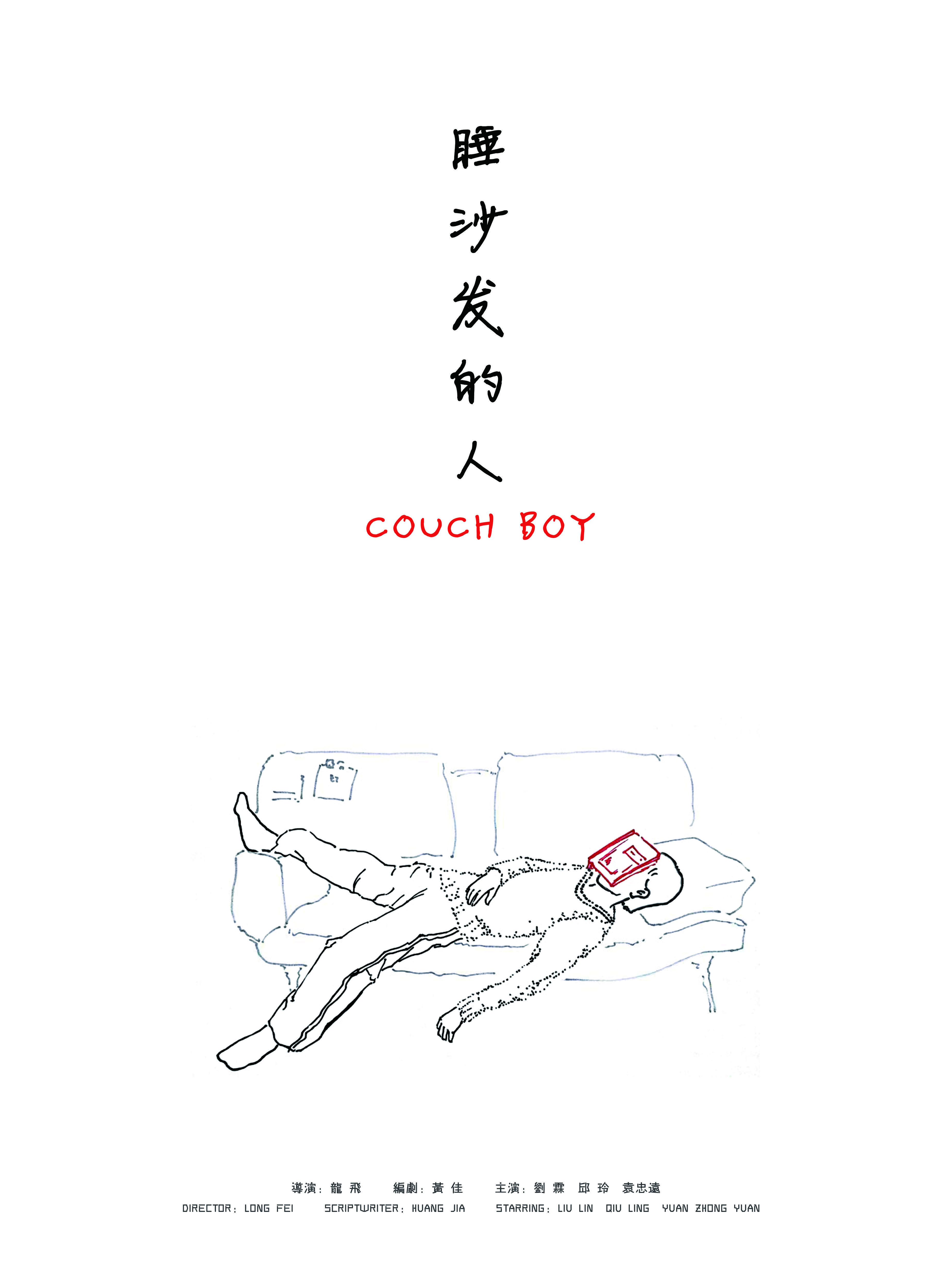 2017年6月上映的高分电影汇总,【必看推荐】建议收藏