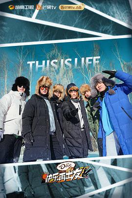 2022年12月播出的高分电视剧汇总,你追过哪部?