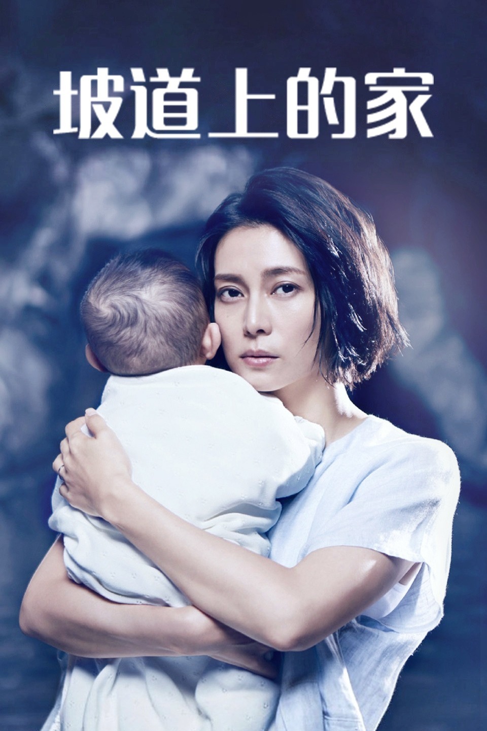 2019年4月播出的高分电视剧汇总,你追过哪部?