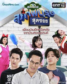 2018年1月播出的高分电视剧汇总,你追过哪部?