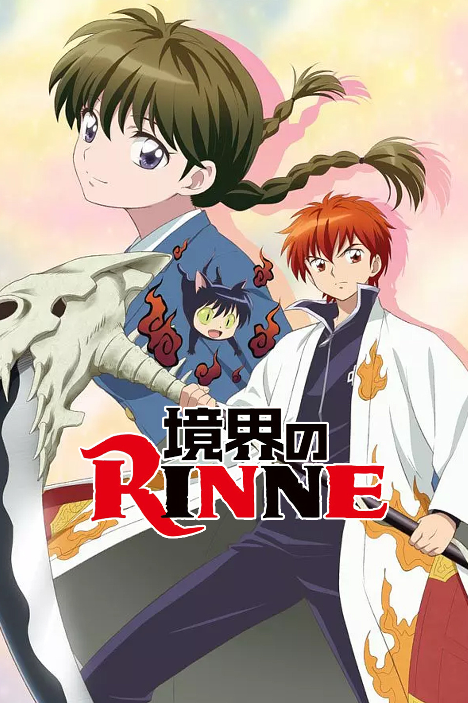 2015年4月上映的高分动漫汇总,有没有你心里的高分动漫