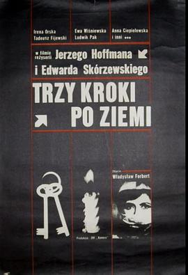 Trzy kroki po ziemi