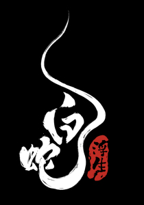 2024年8月上映的高分电影汇总,【必看推荐】建议收藏