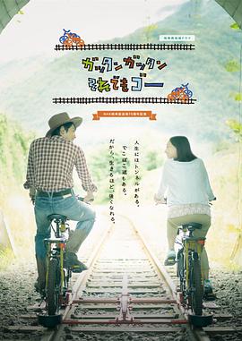 2015年10月上映的高分电影汇总,【必看推荐】建议收藏