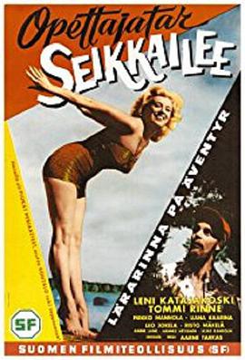 Opettajatar seikkailee