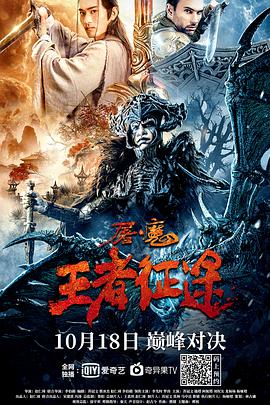 2021年10月上映的高分电影汇总,【必看推荐】建议收藏