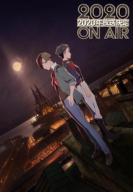 2020年10月上映的高分动漫汇总,有没有你心里的高分动漫