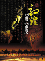 2010年2月上映的高分电影汇总,【必看推荐】建议收藏