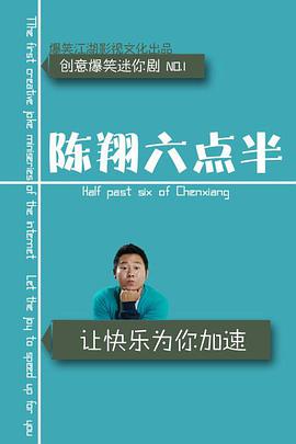 2015年6月上映的高分电影汇总,【必看推荐】建议收藏