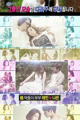 2012年9月上映的高分电影汇总,【必看推荐】建议收藏