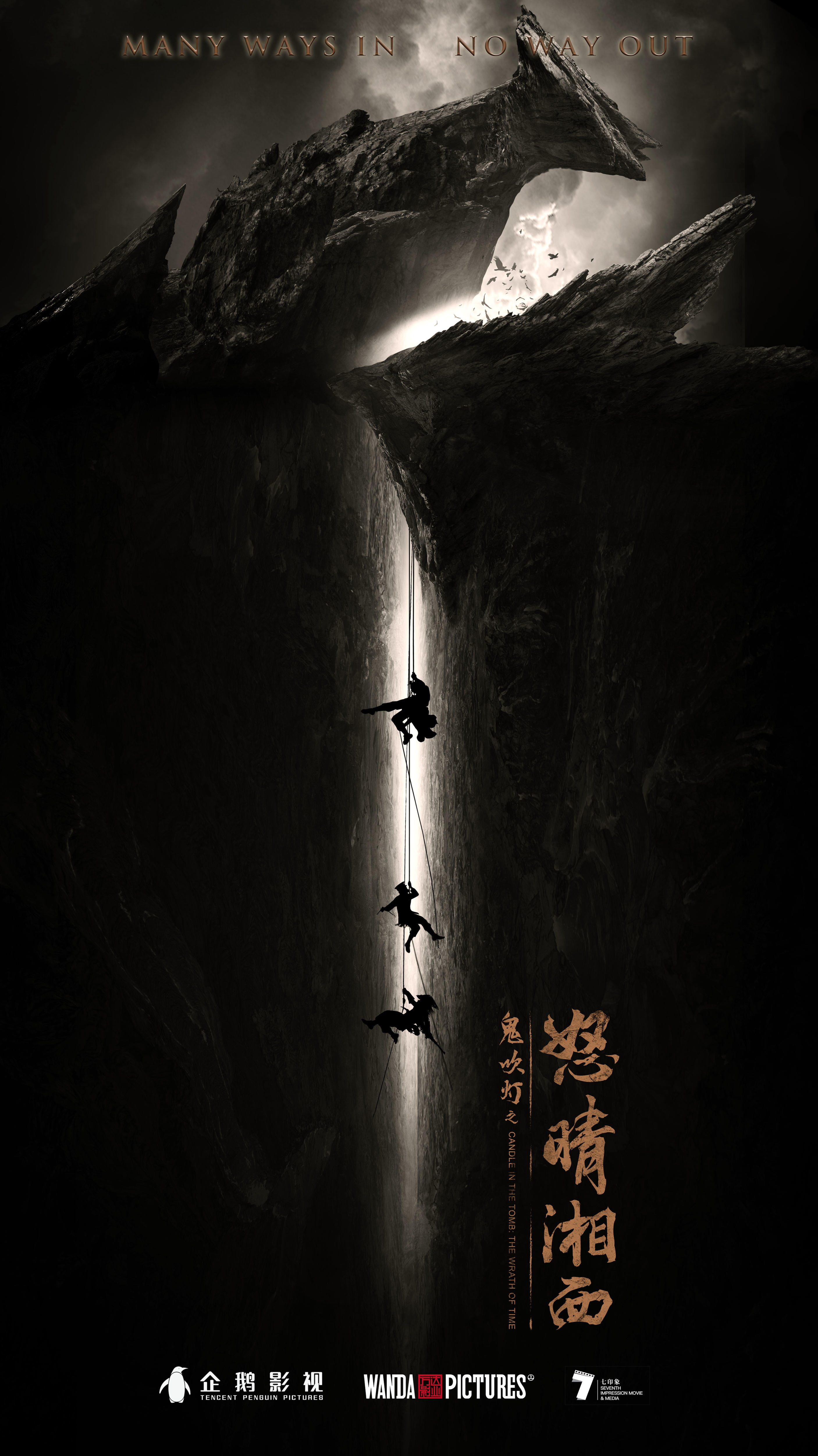 2019年1月上映的高分电影汇总,【必看推荐】建议收藏