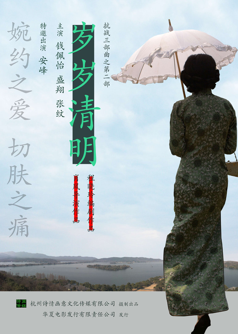 2011年6月上映的高分电影汇总,【必看推荐】建议收藏