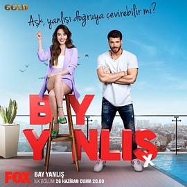 2020年5月上映的高分电影汇总,【必看推荐】建议收藏