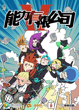 2016年12月上映的高分电影汇总,【必看推荐】建议收藏