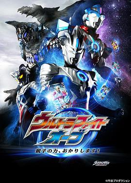 2017年4月上映的高分电影汇总,【必看推荐】建议收藏