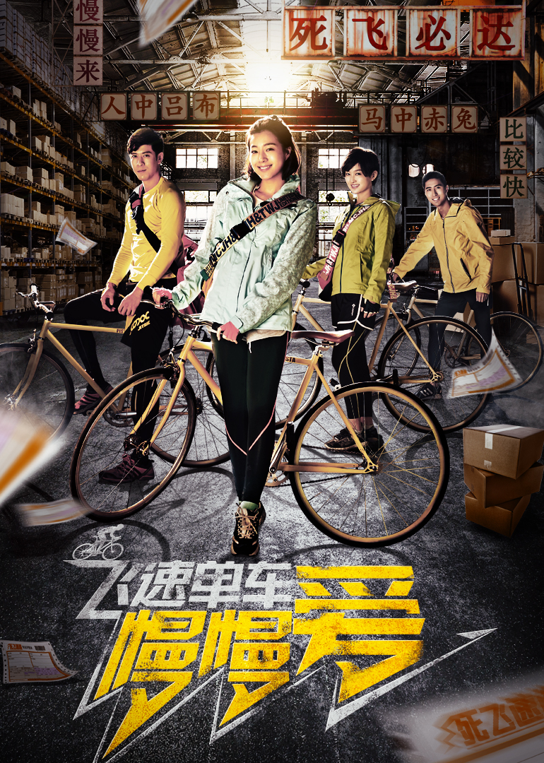 2018年3月上映的高分电影汇总,【必看推荐】建议收藏