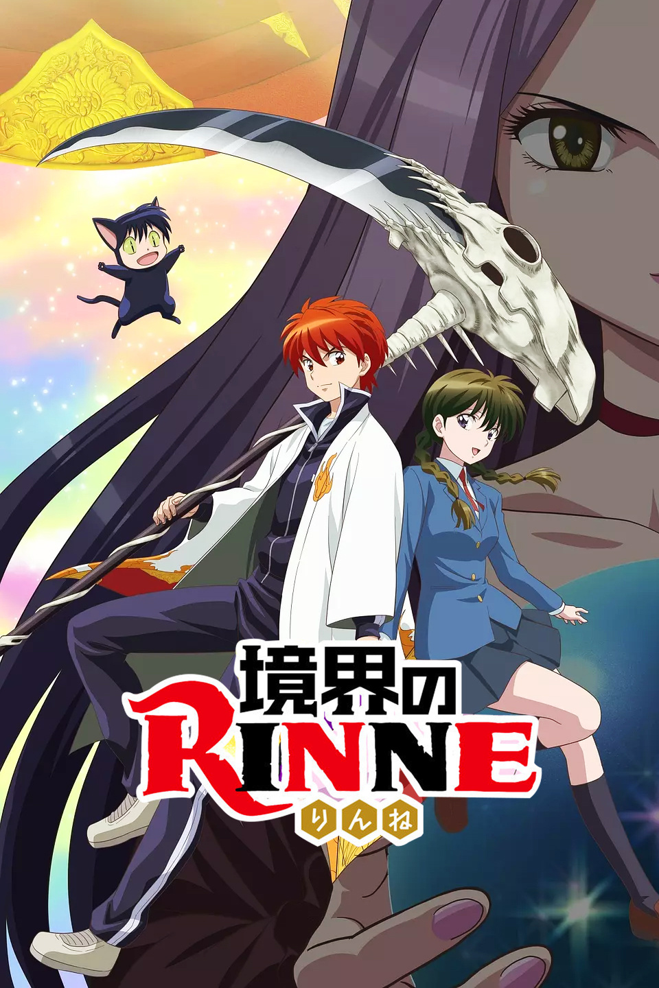 2017年4月上映的高分动漫汇总,有没有你心里的高分动漫