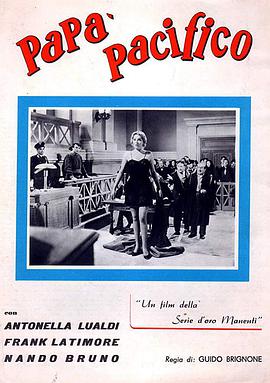 Papà Pacifico