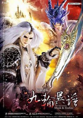 2015年6月上映的高分电影汇总,【必看推荐】建议收藏